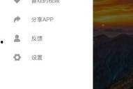 吃瓜视频网站,带你领略网络娱乐新潮流